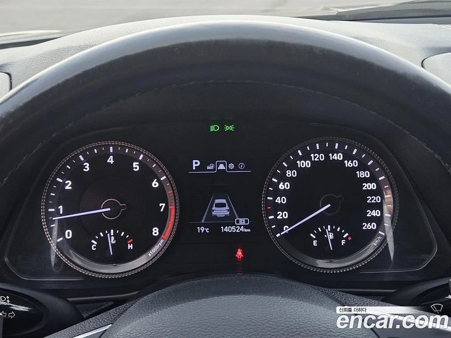 Hyundai Sonata 2.0 LPG Style  * koreiskikoli.bg * , снимка 8 - Автомобили и джипове - 56213178