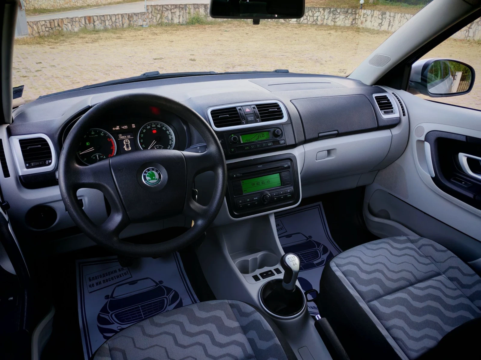 Skoda Fabia 1.2MPI(60)* FACELIFT* КЛИМАТРОНИК* , снимка 13 - Автомобили и джипове - 56215979