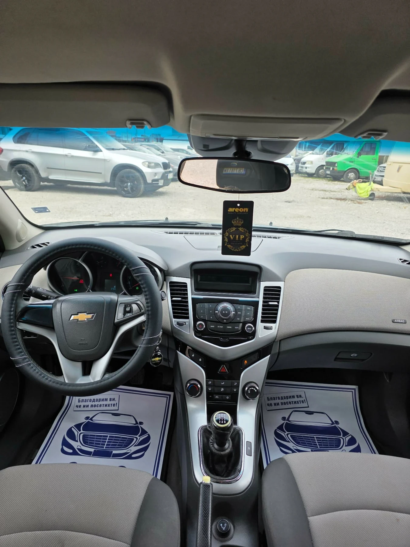 Chevrolet Cruze 2.0d 16v, снимка 9 - Автомобили и джипове - 56274400