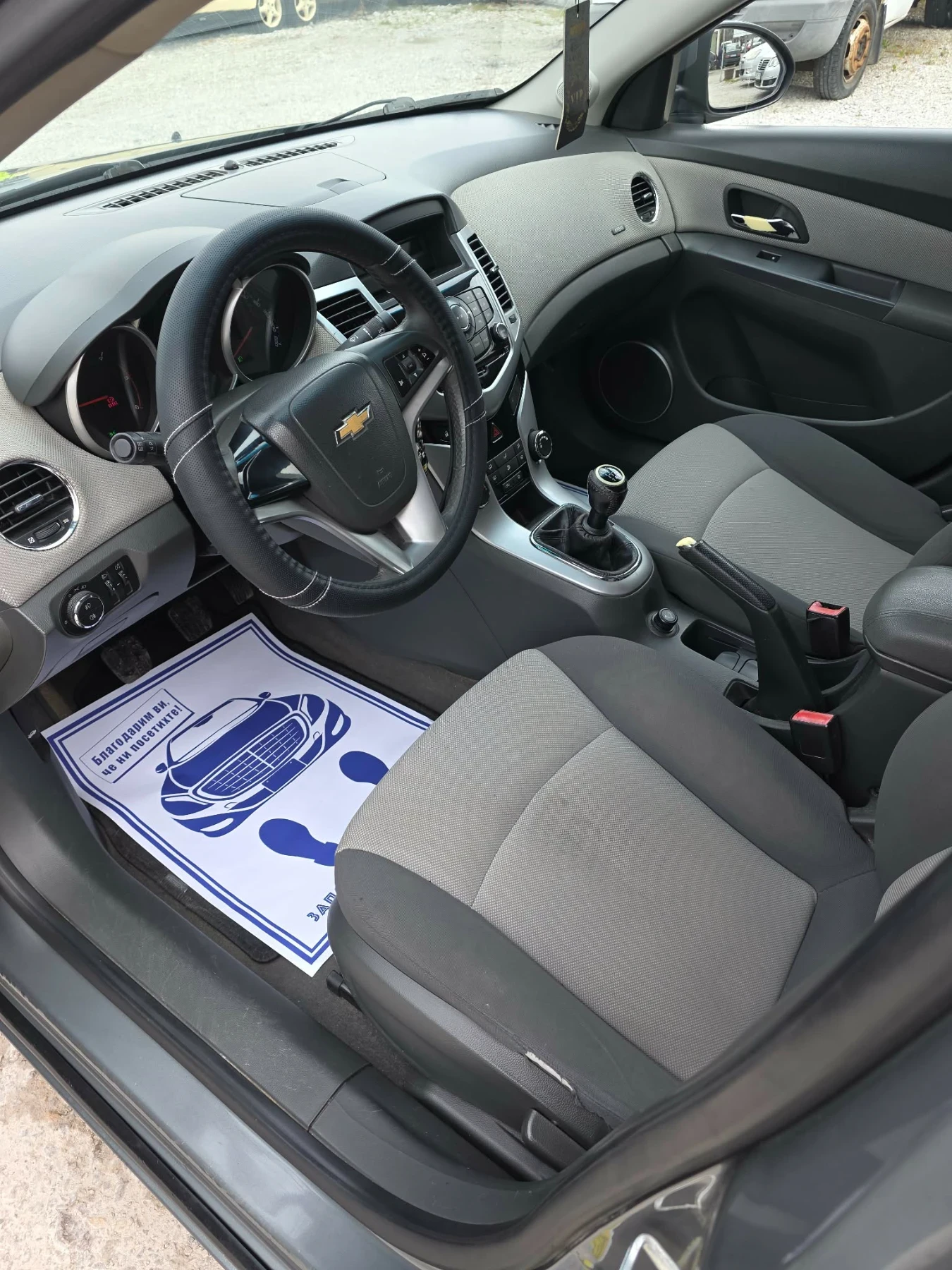 Chevrolet Cruze 2.0d 16v, снимка 7 - Автомобили и джипове - 56274400
