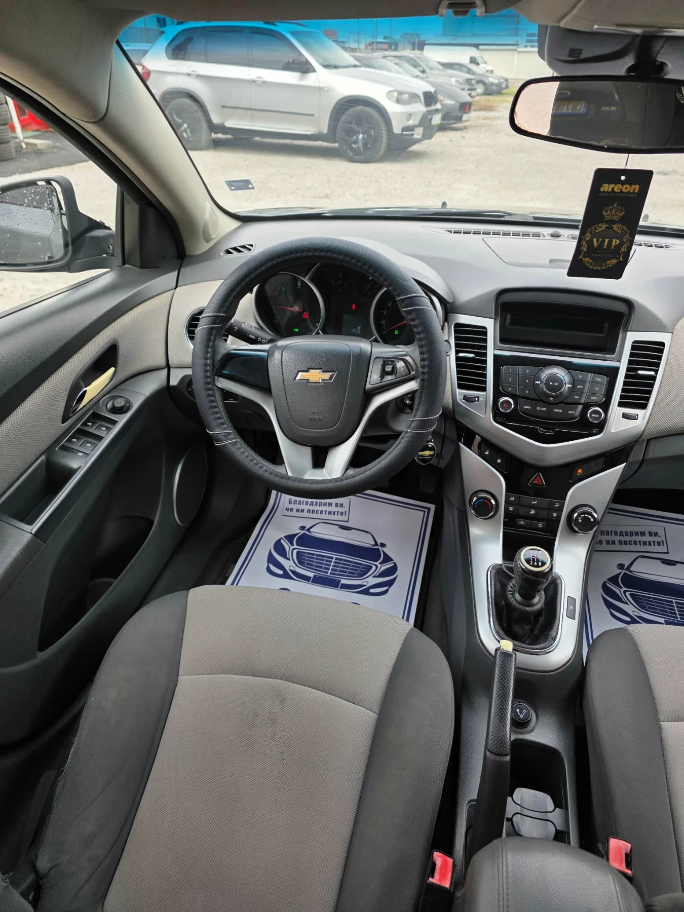 Chevrolet Cruze 2.0d 16v, снимка 8 - Автомобили и джипове - 56274400