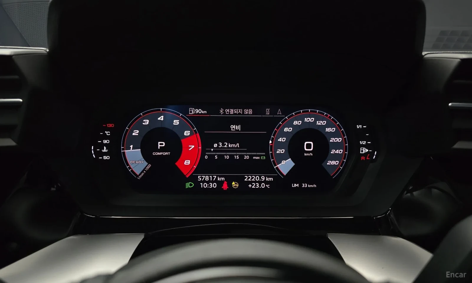 Audi A3 40 TFSI\S-line\��������� �����\������� | Mobile.bg � ����������� 8