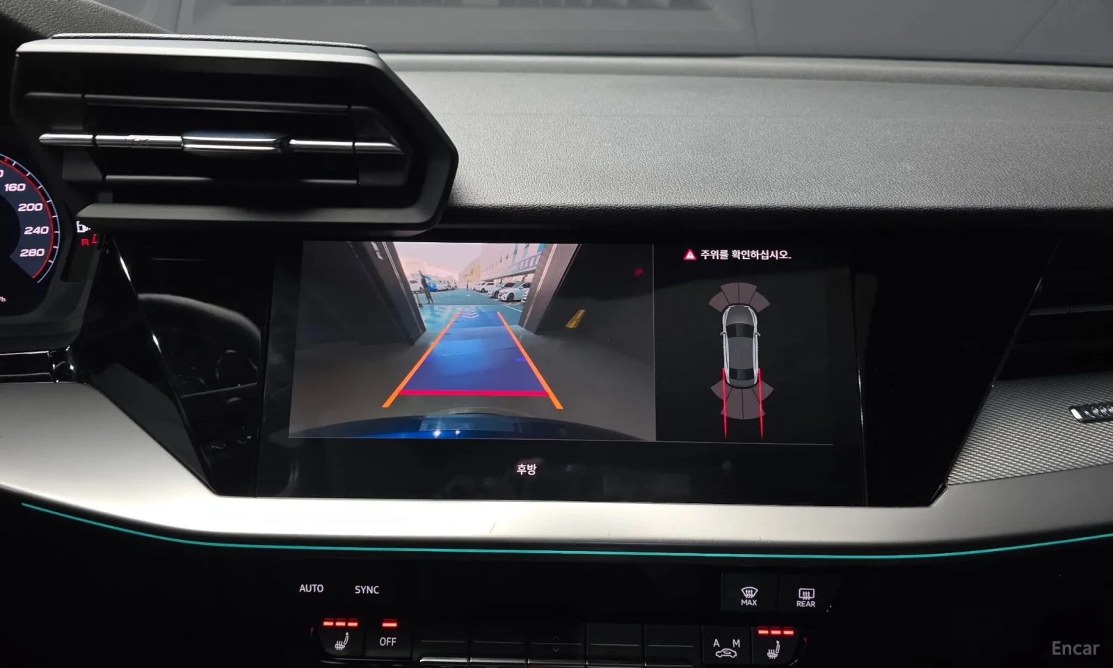 Audi A3 40 TFSI\S-line\��������� �����\������� | Mobile.bg � ����������� 15