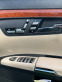 Обява за продажба на Mercedes-Benz S 320 Long ~14 200 лв. - изображение 8