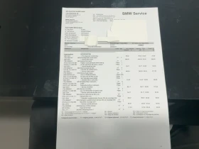 BMW X5 xDrive 40d Lounge Plus, снимка 11