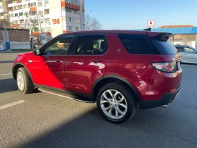Land Rover Discovery Sport  2.0 Diesel 180 avtomat , снимка 5