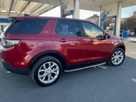 Land Rover Discovery Sport  2.0 Diesel 180 avtomat , снимка 4