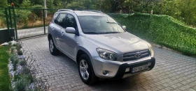 Toyota Rav4, снимка 2