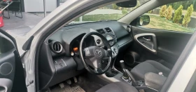 Toyota Rav4, снимка 7
