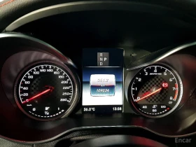 Mercedes-Benz GLC 43 AMG COUPE* BURMESTER* ХЕДЪП* 360КАМЕРА* ДИСТРОНИК* , снимка 13