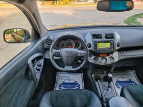 Toyota Rav4 2.0i-158кс-ШВЕЙЦАРИЯ-АВТОМАТ-4Х4-FACELIFT-NAVI, снимка 15