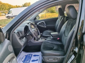 Toyota Rav4 2.0i-158кс-ШВЕЙЦАРИЯ-АВТОМАТ-4Х4-FACELIFT-NAVI, снимка 10