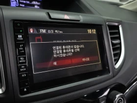 Honda Cr-v 4Wd Touring , снимка 16