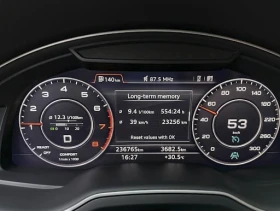 Audi Q7, снимка 7