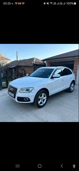  Audi Q5