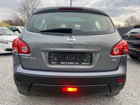 Nissan Qashqai 1.5DCI-КОЖА-НАВИГАЦИЯ-ПАНОРАМА-KEYLESS-GO, снимка 5