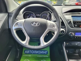 Hyundai IX35 4WD / 66 000 . /   | Mobile.bg    13