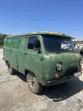 Uaz 3741 | Mobile.bg    4