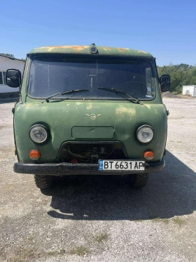     Uaz 3741