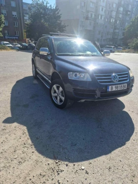 Обява за продажба на VW Touareg 3.6KW ~9 999 лв. - изображение 3