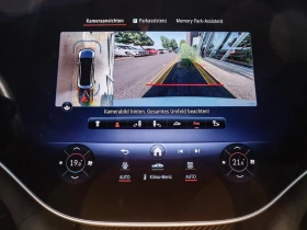 Mercedes-Benz EQE 53 AMG 4-MATIC HYPESCREEN PANORAMA BURMESTER  - 64800 € / 126737.78 лв. - 22571223 9