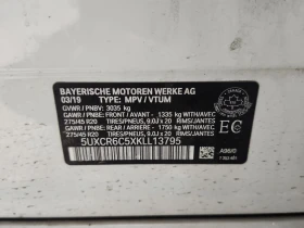 BMW X5 2019 XDRIVE40I * 7 МЕСТЕН * ОБДУХВАНЕ * 360 *  - 49890 лв. / 25508.35 € - 72723807 17