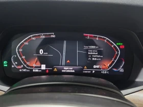 BMW X5 2019 XDRIVE40I * 7 МЕСТЕН * ОБДУХВАНЕ * 360 *  - 49890 лв. / 25508.35 € - 72723807 8