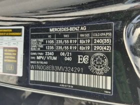 Mercedes-Benz GLC * 300 * * ПАНОРАМА* * MEMORY SEATS* * ПОДГРЕВ*  - 22700 € / 44397.34 лв. - 27991801 13