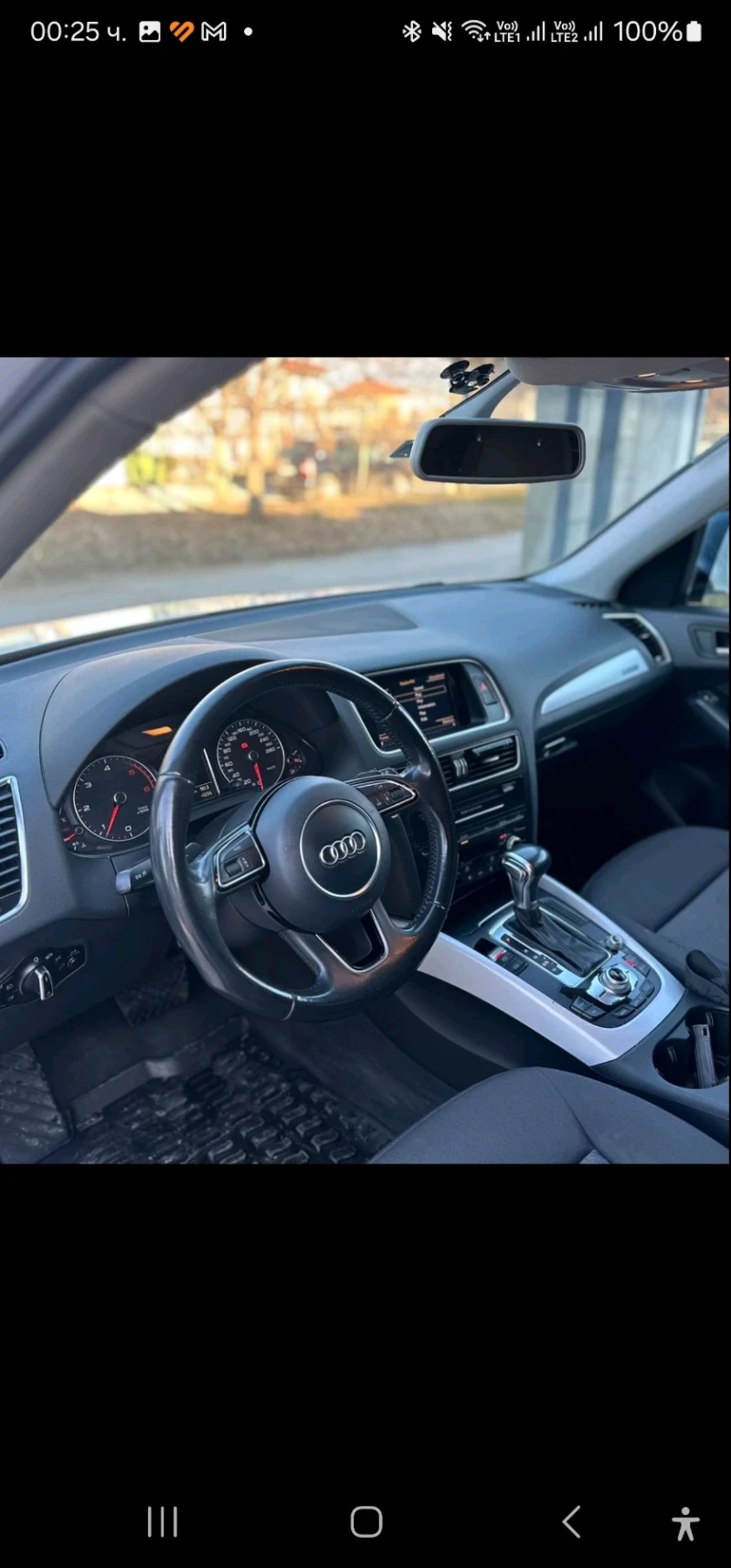 Audi Q5 QUATRO, снимка 5 - Автомобили и джипове - 48036831