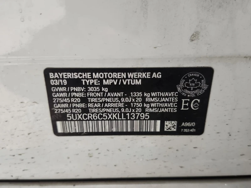 BMW X5 2019 XDRIVE40I * 7 МЕСТЕН * ОБДУХВАНЕ * 360 * , снимка 17 - Автомобили и джипове - 52842986