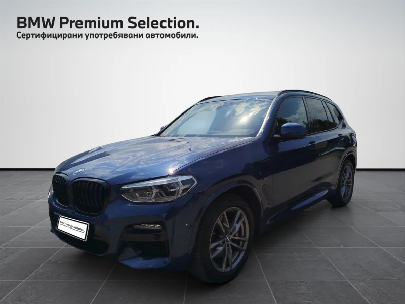 BMW X3 xDrive30d ZA - 84990 лв. - 27699376 1