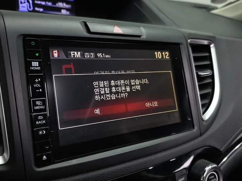 Honda Cr-v 4Wd Touring , снимка 16 - Автомобили и джипове - 55927529