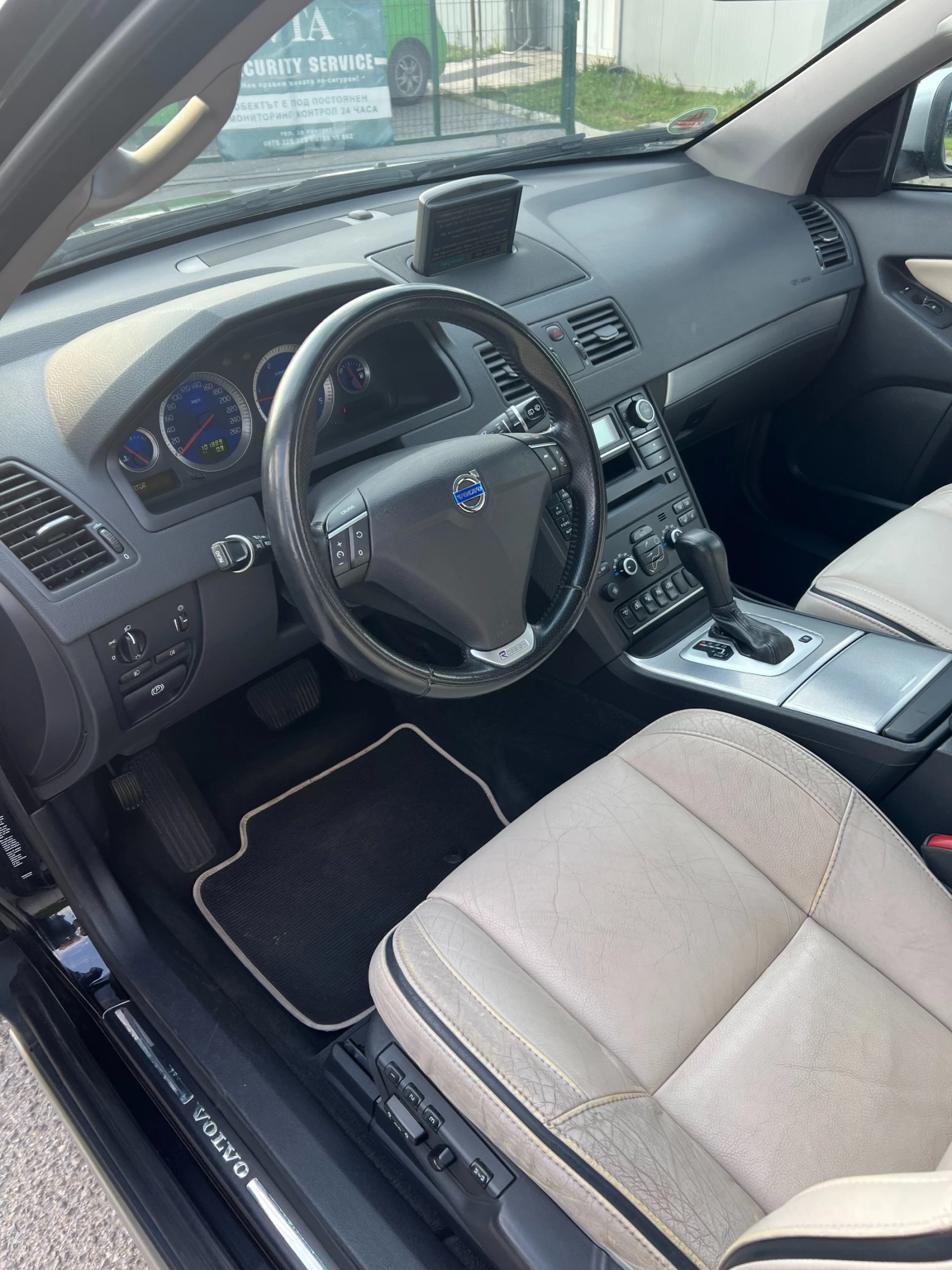 Volvo Xc90 D5 | R-Design | 4x4 |    | Mobile.bg   12