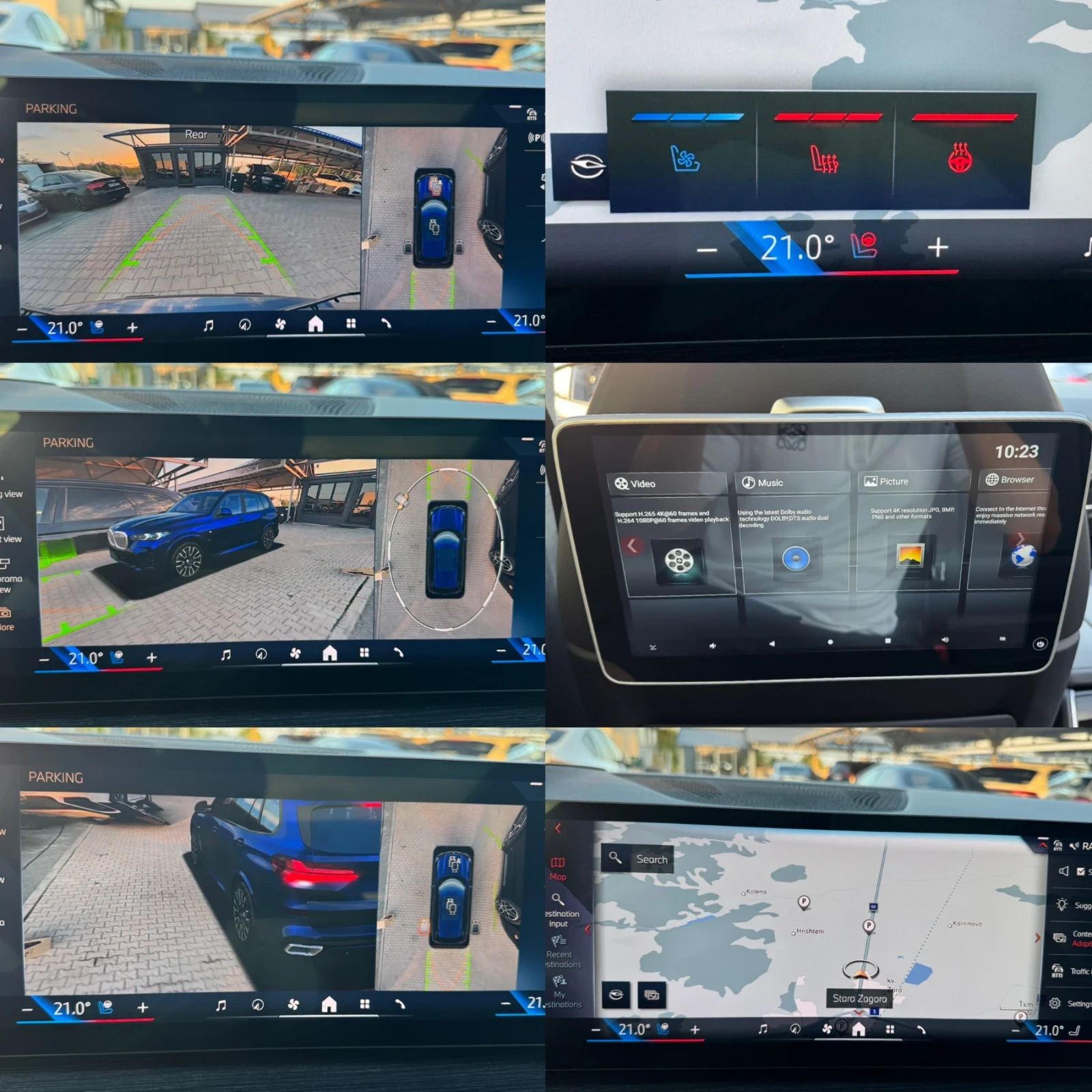 BMW X5 40D#X5M PACK#LASER#PANO##DISTR#FULL | Mobile.bg   14