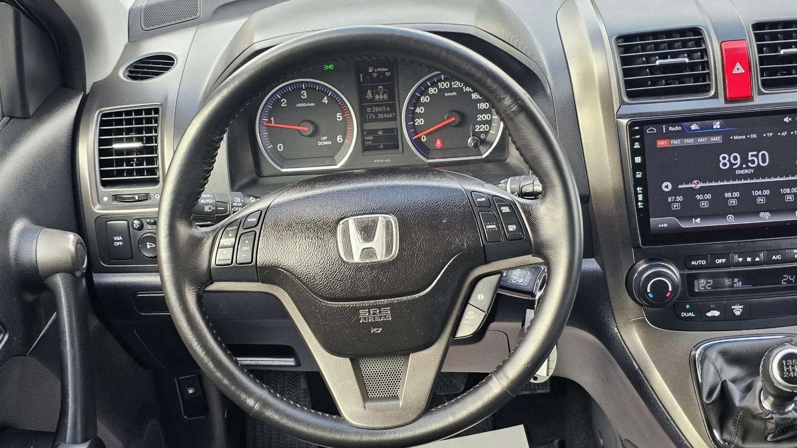 Honda Cr-v 2.2i-DTEC 4x4 6SP FACE IT-ИСТОРИЯ-ТОП СЪСТ.-ЛИЗИНГ - изображение 10