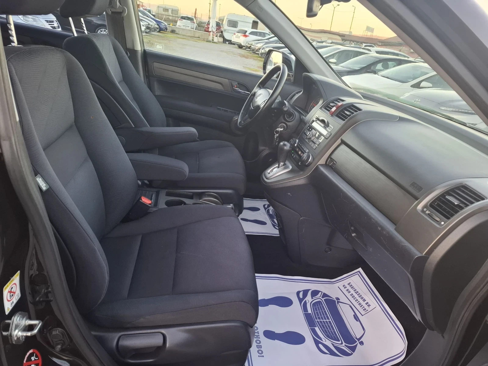 Honda Cr-v 2, 2 CDTI-150p.s-�������� ��������� | Mobile.bg � ����������� 9