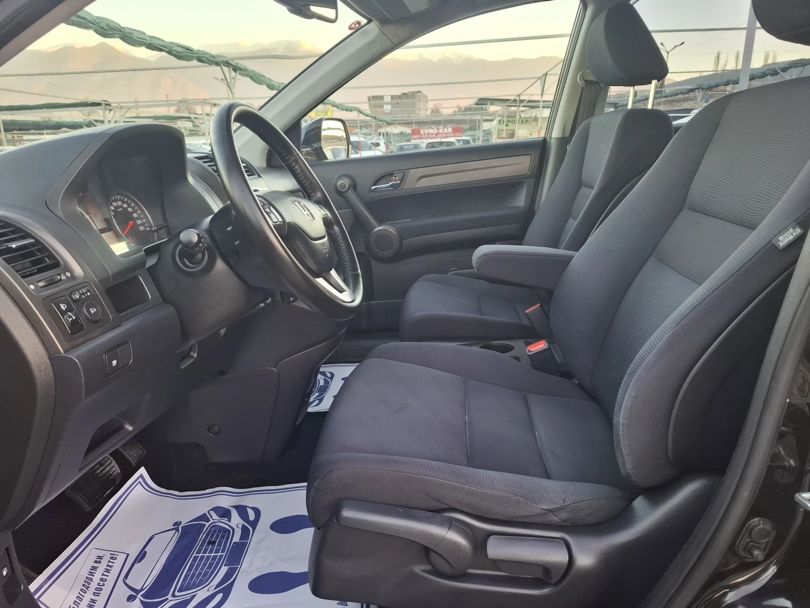 Honda Cr-v 2, 2 CDTI-150p.s-�������� ��������� | Mobile.bg � ����������� 10