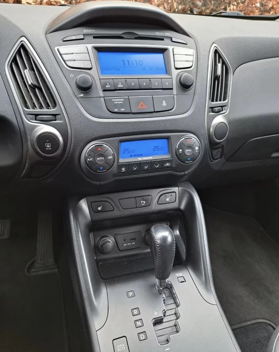 Hyundai IX35 | Mobile.bg � ����������� 7