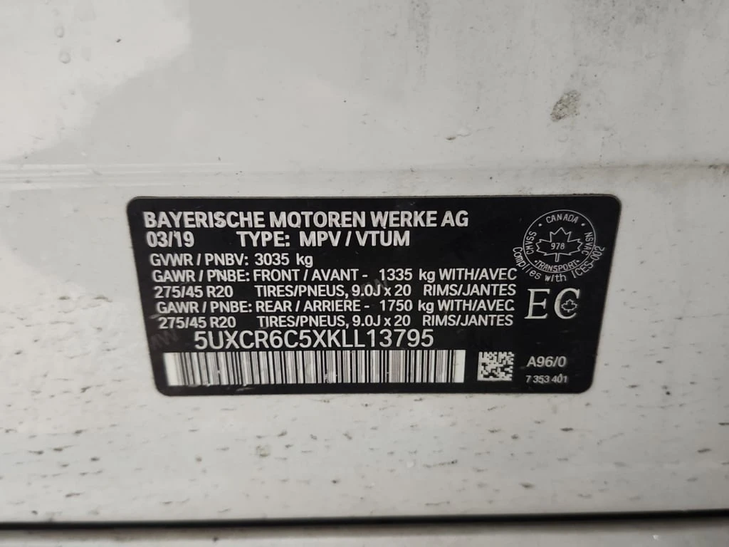 BMW X5 2019 XDRIVE40I * 7 ������ * ��������� * 360 *  | Mobile.bg � ����������� 17