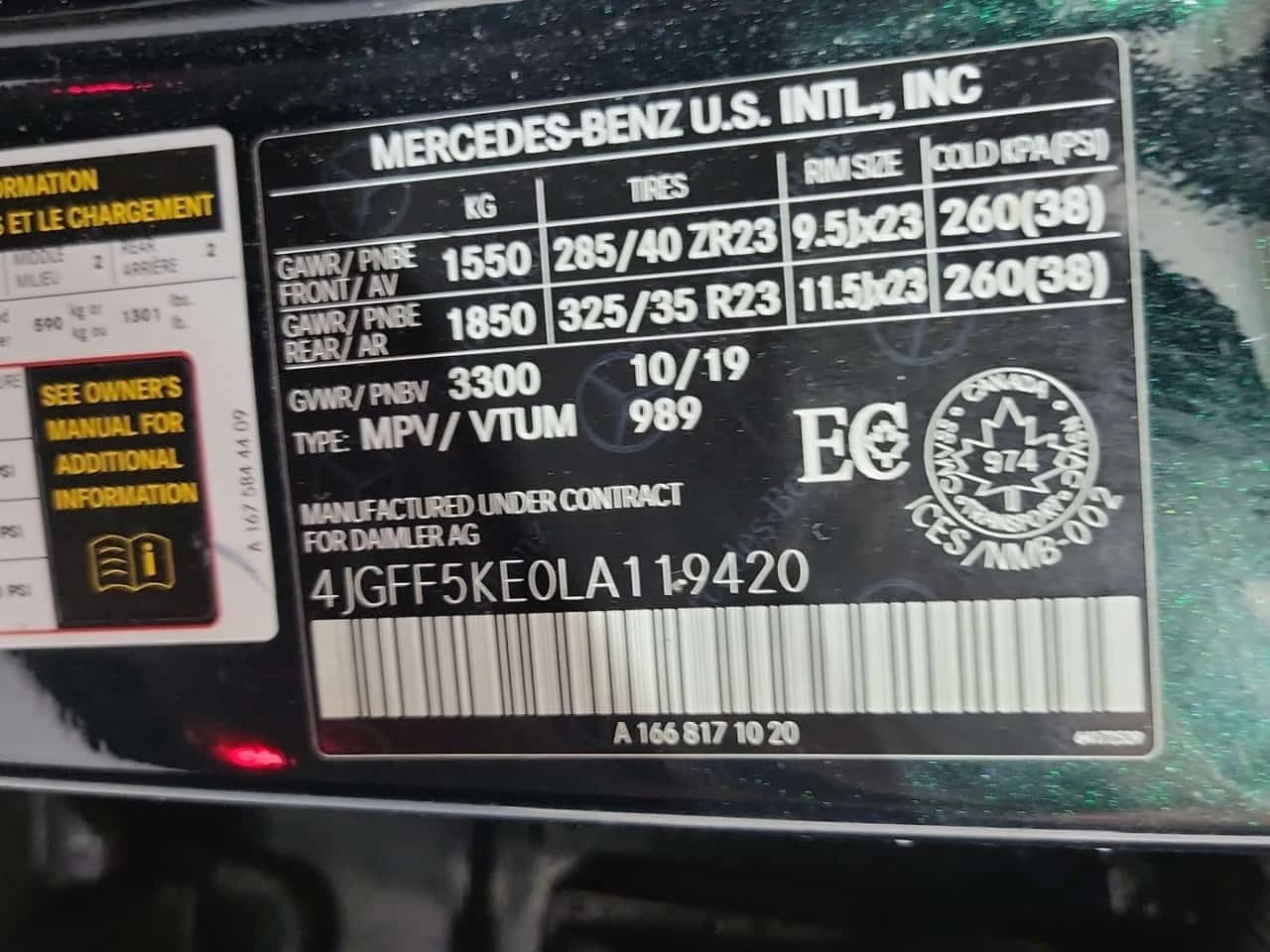 Mercedes-Benz GLS 450  /DISTRONIC/360/BURMESTER/CARFAX/PANO/NAVI , снимка 15 - Автомобили и джипове - 54185734