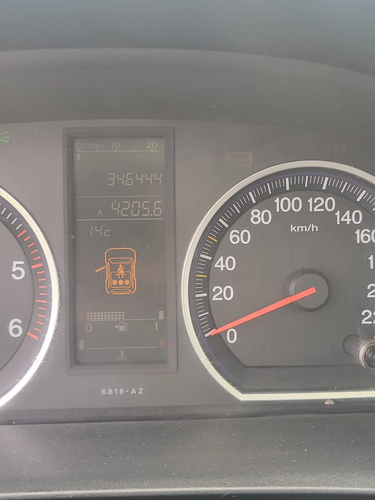 Honda Cr-v 2.2 C-DTI 140 к.с. 4x4 PANORAMA/ FULL, снимка 9 - Автомобили и джипове - 54237702