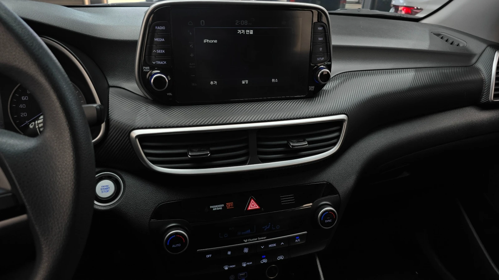 Hyundai Tucson, снимка 14 - Автомобили и джипове - 54962319