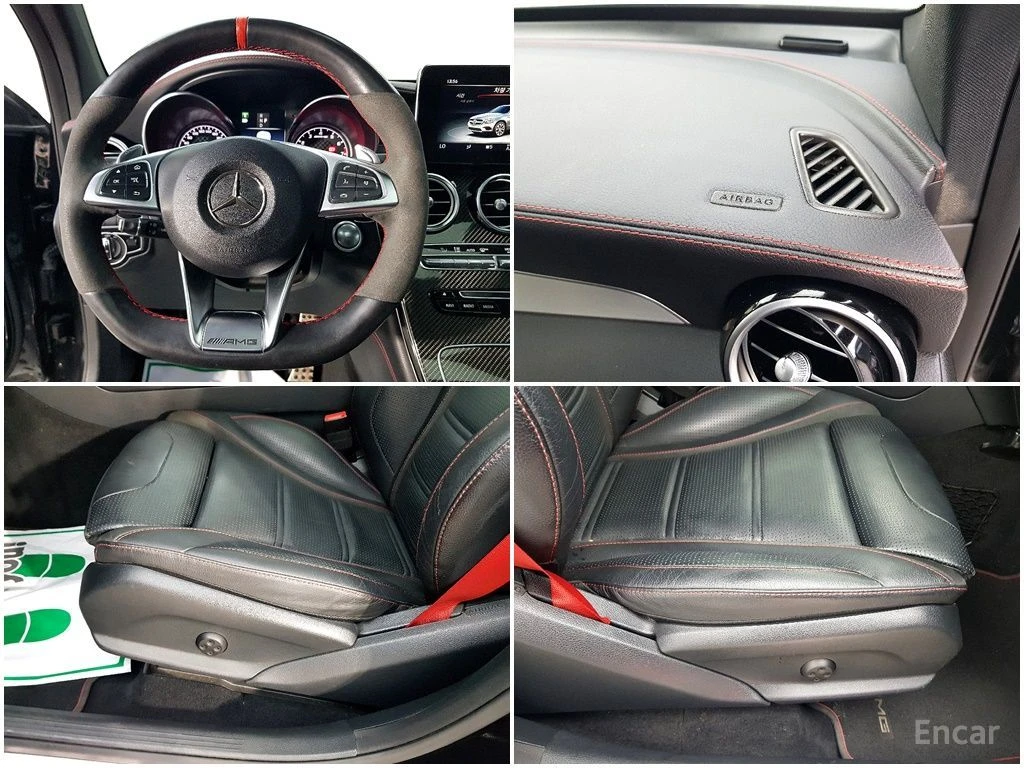 Mercedes-Benz GLC 43 AMG COUPE* BURMESTER* ХЕДЪП* 360КАМЕРА* ДИСТРОНИК* , снимка 9 - Автомобили и джипове - 55559502