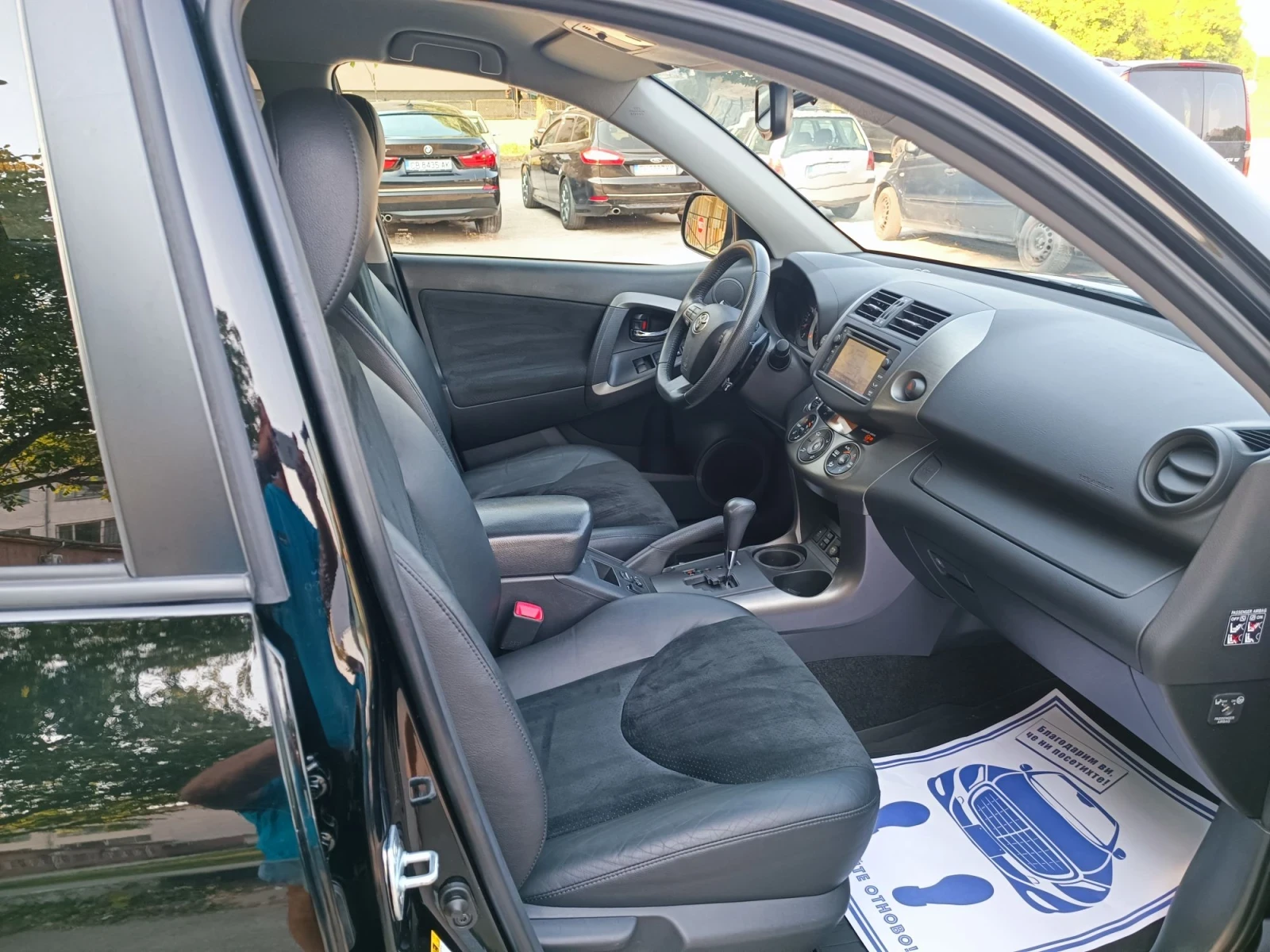 Toyota Rav4 2.0i-158кс-ШВЕЙЦАРИЯ-АВТОМАТ-4Х4-FACELIFT-NAVI, снимка 13 - Автомобили и джипове - 55713093