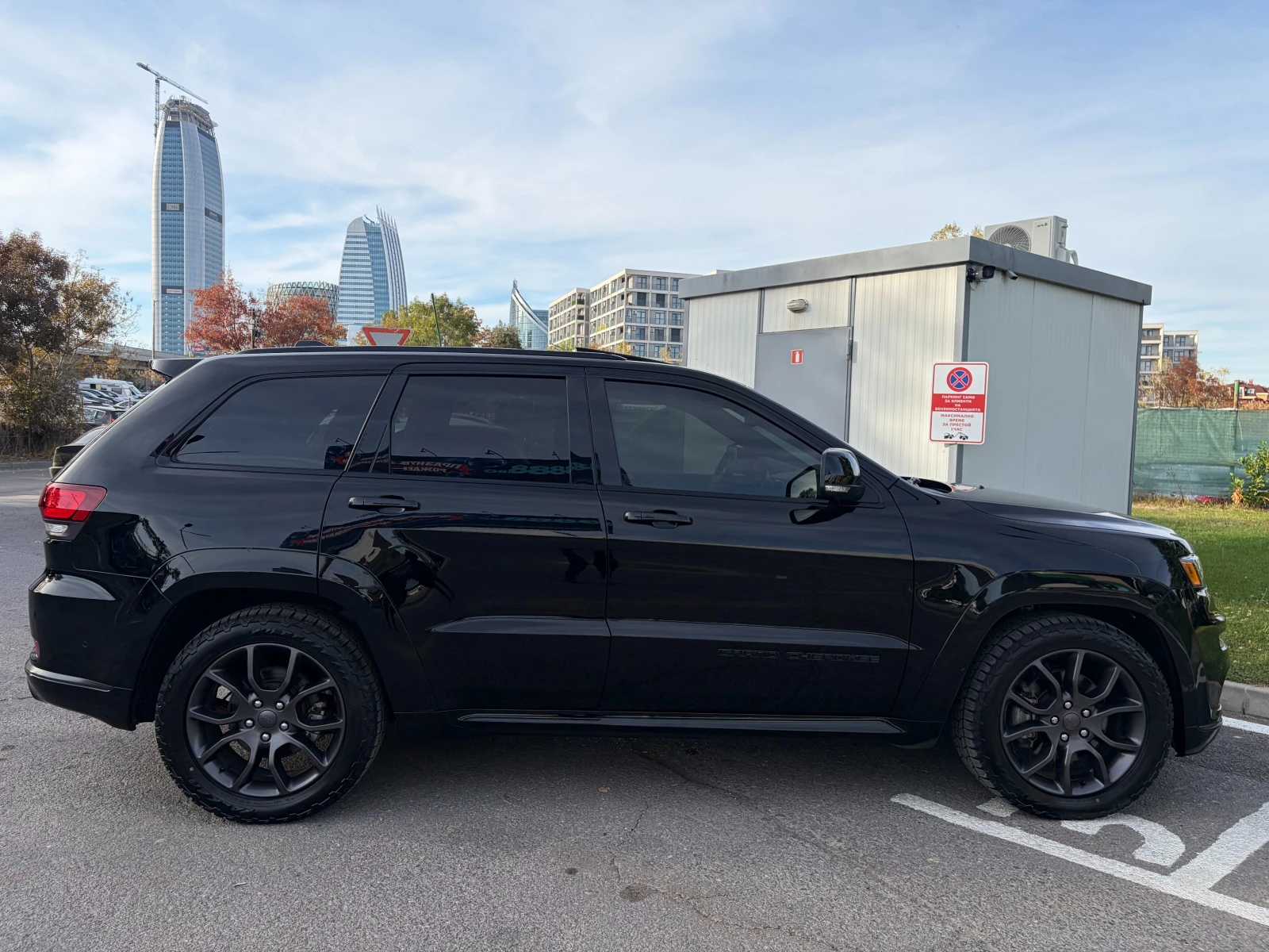 Jeep Grand cherokee 5.7HEMI/69���.��/2020�/HIGH ALTITUDE/���� ��� | Mobile.bg � ����������� 6