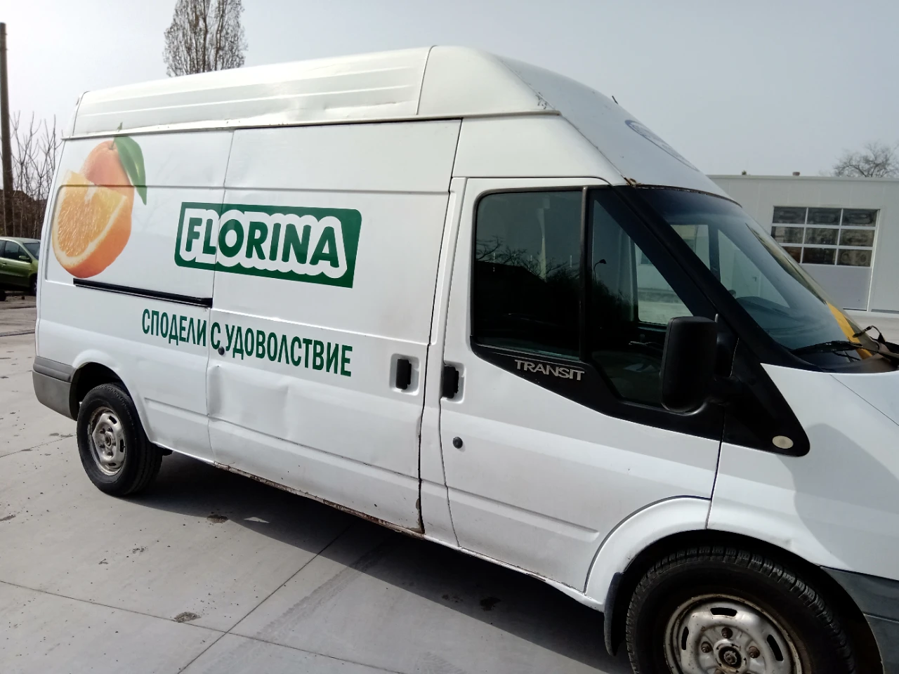 Ford Transit, снимка 9 - Бусове и автобуси - 54937176