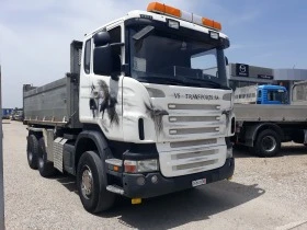 Scania R 480   | Mobile.bg    11