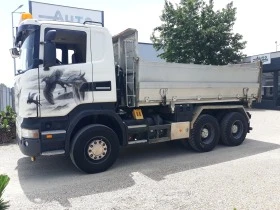     Scania R 480  