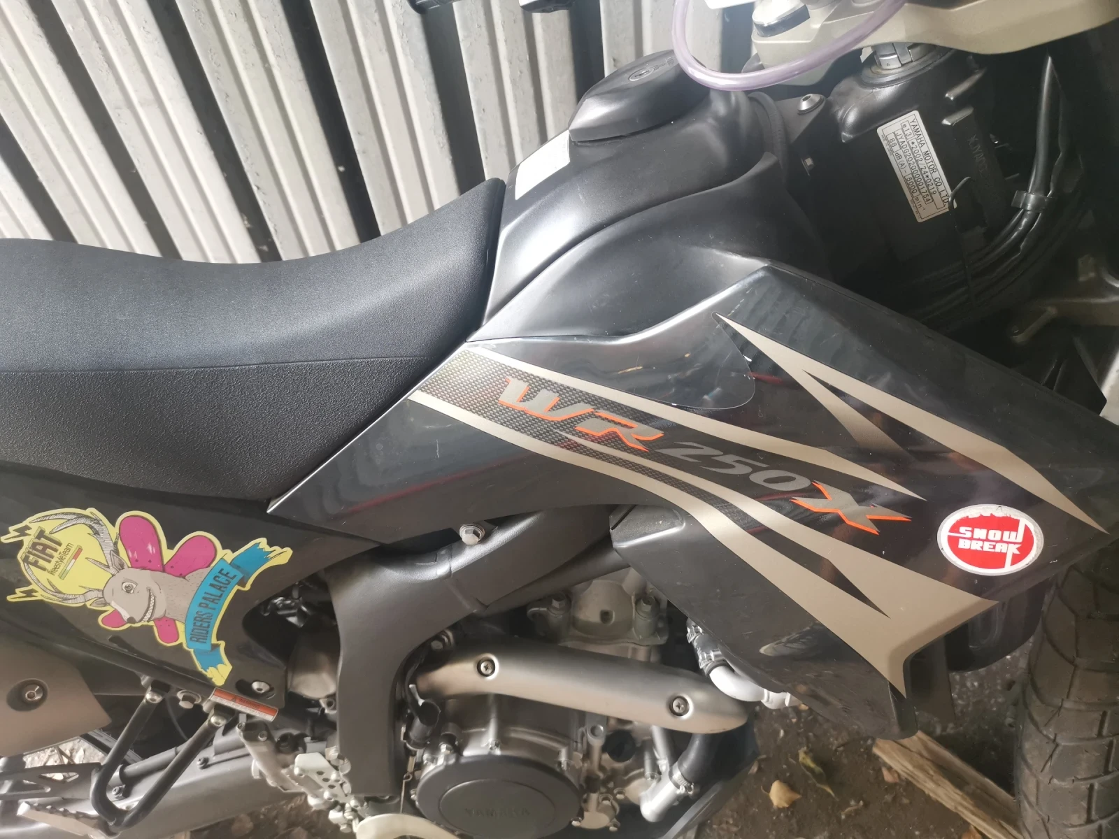 Yamaha Wr WR250X | Mobile.bg � ����������� 9