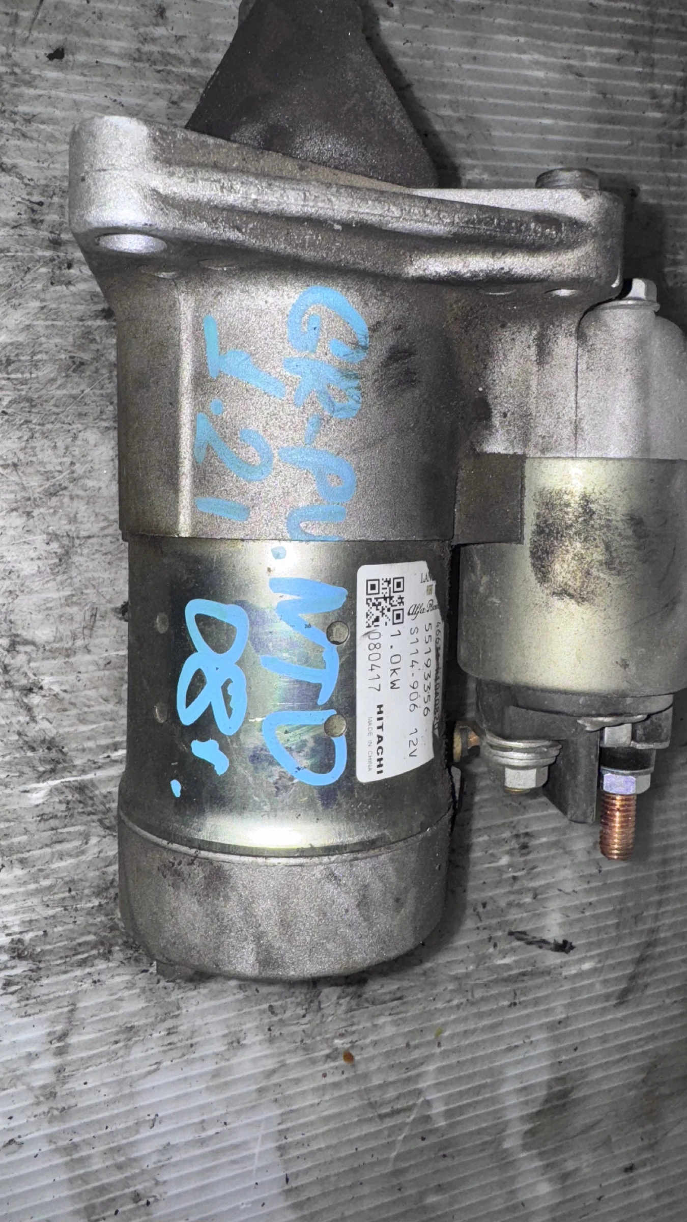    Fiat Punto 2008 - 55193356 | Mobile.bg   1